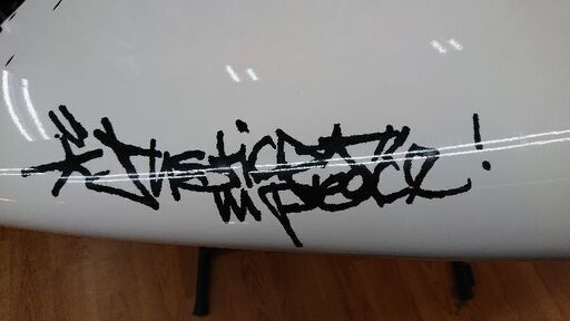 ジャスティス 5`8ft [ブックオフ守口店]