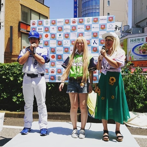 R3510 12 大人限定女子コスプレイヤーと昼飲みしませんか Jyuri 品川の友達のメンバー募集 無料掲載の掲示板 ジモティー