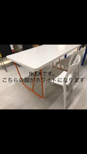 値下げしました★IKEAダイニングテーブル、チェア