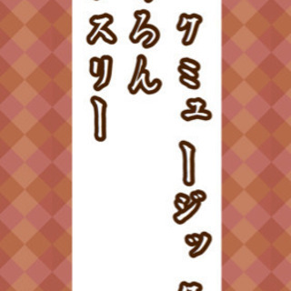 伝わる筆文字 《彩の筆》in浅草