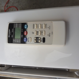 北508 自動掃除付 シャープルームエアコン 主に6畳