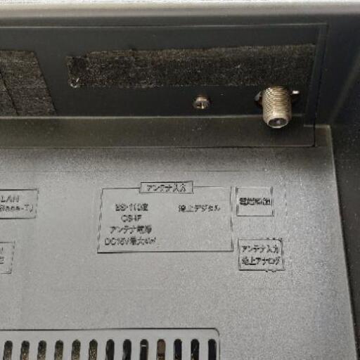 32インチ液晶テレビビデオ端子s端子d端子対応 Karuma 緑橋の子供用品の中古あげます 譲ります ジモティーで不用品の処分