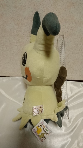ポケモンミミッキュぬいぐるみ７００円 プリクラ王子 ふじみ野のおもちゃ ぬいぐるみ の中古あげます 譲ります ジモティーで不用品の処分