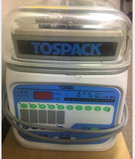 TOSPACK　真空包装機