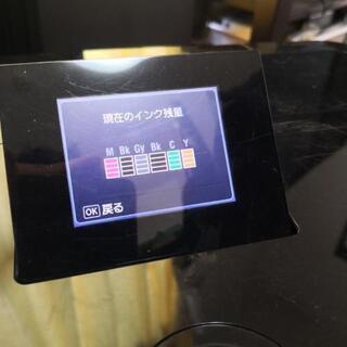 ハイスペック一体型PC！Core i5搭載！ブルーレイ見れます！新品 