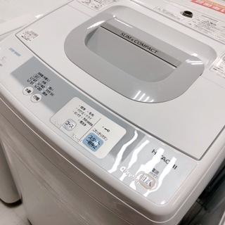 【駅近】HITACHIの5.0kg洗濯機入荷！【トレジャーファク...