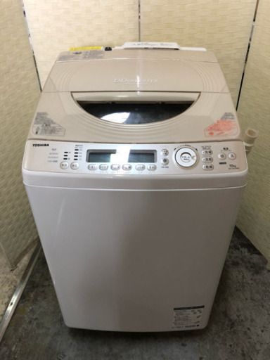 ファミリータイプTOSHIBA 10kg 洗濯機☝️