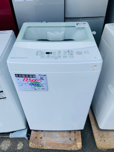 品質のいい 【3ヶ月保証☆設置無料】洗濯機 ニトリ 2019年製 6kg 洗濯機