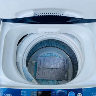 3ヶ月保証☆設置無料】洗濯機 7kg 2017年製 アクア | smsimport.com.br