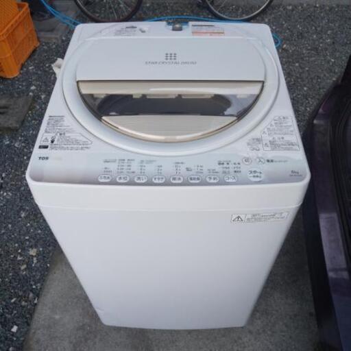 取引予定者決定！洗濯機 6kg (風乾燥付き) 美品