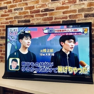 即日受渡可?‍♀️ SHARP LED AQUOS 40型 液晶テレビ 18,000円