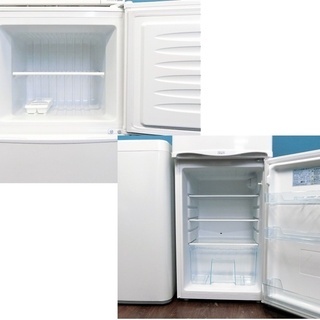 【ハッピー西葛西店】激安！家電3点セット[冷蔵庫・洗濯機・電子レンジ]　ID45105