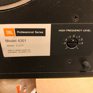オーディオ JBL 4301 アルニコ サンスイ 正規輸入品 美品
