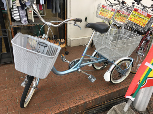 10/19 最終値下げ 美品 BRIDGESTONE ブリヂストン ブリジストン　三輪車 WAGON 走行距離約1kmのみ 参考上代81,864円