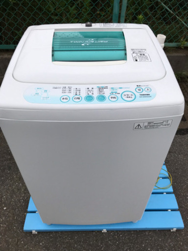 10年製 TOSHIBA 5kg 全自動洗濯機 TWIN AIR DRY 【AW-GN5GG】 風乾燥