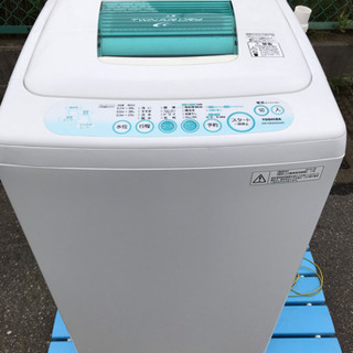 10年製 TOSHIBA 5kg 全自動洗濯機 TWIN AIR DRY 【AW-GN5GG】 風乾燥