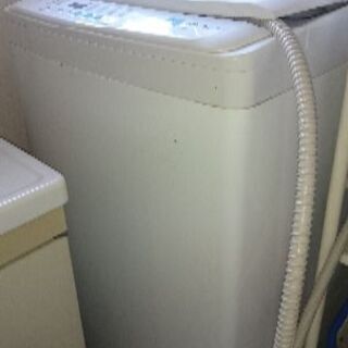0円 7kg 洗濯機