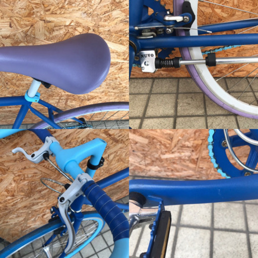 美品 Cocci Pedale コッチペダーレ ブルホーンバー 内装３速ギア ブルー 街乗り 山さん 古淵の自転車の中古あげます 譲ります ジモティーで不用品の処分