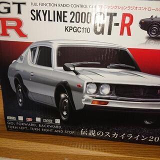 skyline 2000 GT-R ラジコン