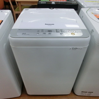 トレファク府中店】1年保証付き！Panasonicの全自動洗濯機の紹介です！！