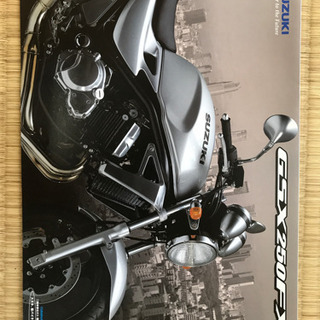 スズキ GSX250FXのカタログ