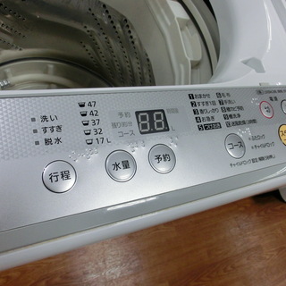 トレファク府中店】1年保証付き！Panasonicの全自動洗濯機の紹介です！！