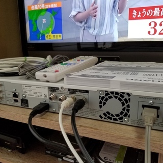 ☆きれいなホワイト♪AQUOS ブルーレイBD-W550SW♪W録画500GB♪☆