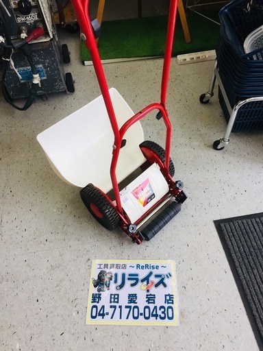 ゴールデンスター ホームモアー 手動芝刈機 GHC-200【リライズ野田愛宕店】【店頭取引限定】【中古品】1点限り早い者勝ち！