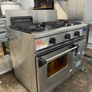 ガスコンロ 業務用