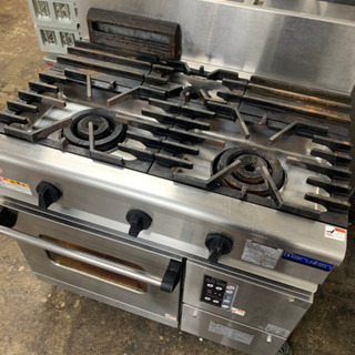 ガスコンロ 業務用
