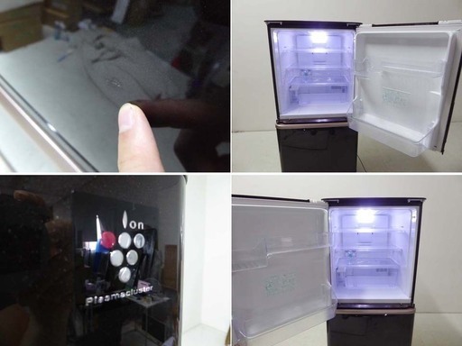 SHARP シャープ どっちもドア プラズマクラスター搭載 3ドア 冷蔵庫 SJ  