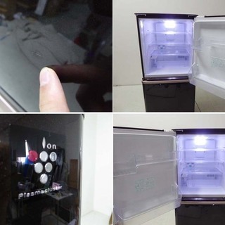 SHARP シャープ どっちもドア プラズマクラスター搭載 3ドア 冷蔵庫 SJ-PW31Y-T 314L 2014年製