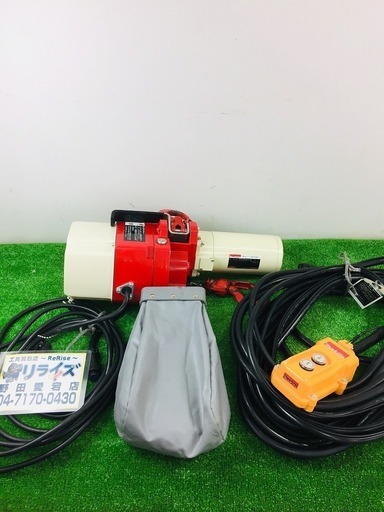 マキタ  240kgチェーンホイスト CH2415【リライズ野田愛宕店】【店頭取引限定】【中古品】1点限り早い者勝ち！