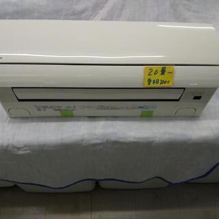 工事費込み、佐賀中古エアコン東芝2016年5.6kw単相200V