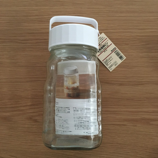 無印良品 果実酒用ビン 1 2ｌ 未使用品 リエルフィー 調布の生活雑貨の中古あげます 譲ります ジモティーで不用品の処分