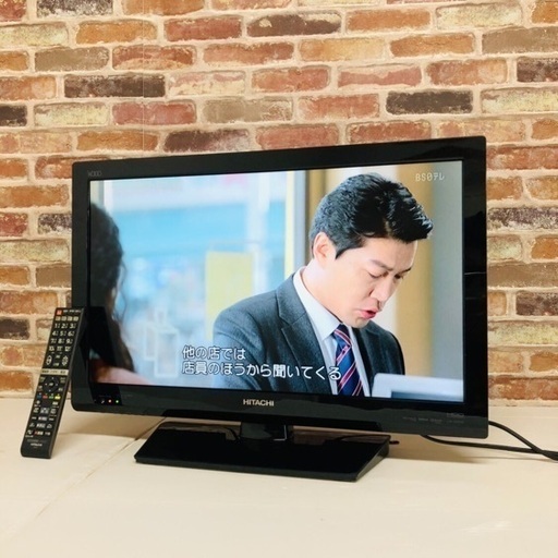 即日受渡可‍♀️ HITACHI  HDD内蔵 320G 液晶テレビ 26型 14,000円