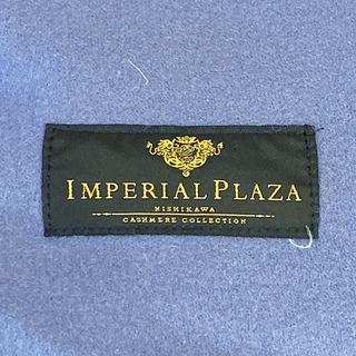 カシミア100％西川の高級毛布 定価4.9万円→1.2万円