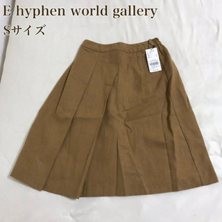 E hyphen world gallery 2タックスカート