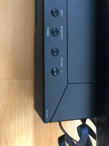 SONY4.2chサラウンドシステム
