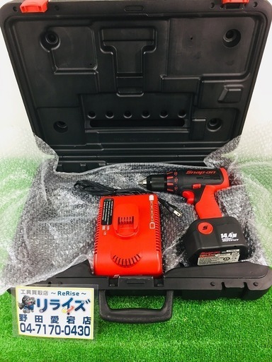 スナップオン Snap-on コードレス ドリルドライバ CDR4450 キャパシティー 1/2インチ 14.4ボルト フル充電確認済み 【リライズ野田愛宕店】【店頭取引限定】【中古品】1点限り早い者勝ち！