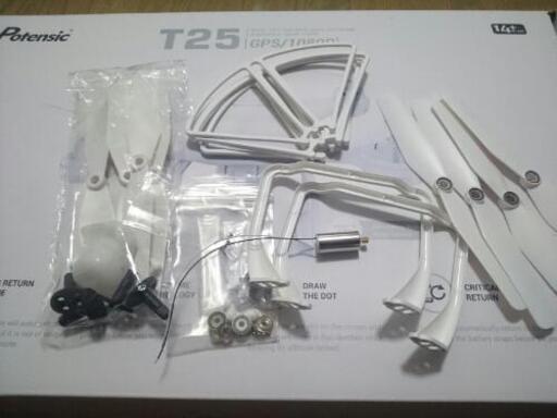 Potensic社製 ドローン T25 新品＋おまけ（部品取り）付き