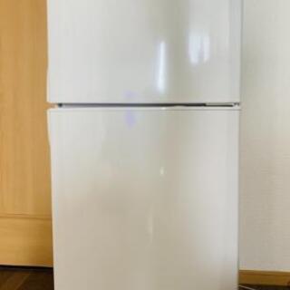 【引取者決定】ノンフロン冷蔵庫136L　製氷皿付き