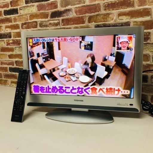 即日受渡可‍♀️ TOSHIBA REGZA 液晶テレビ 22型 録画対応 6,000円