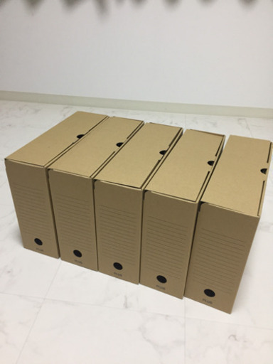 プラス ファイルボックス フタ付 5冊 横 背幅100mm 78 092 ブラウン みかん 東札幌の生活雑貨の中古あげます 譲ります ジモティーで不用品の処分