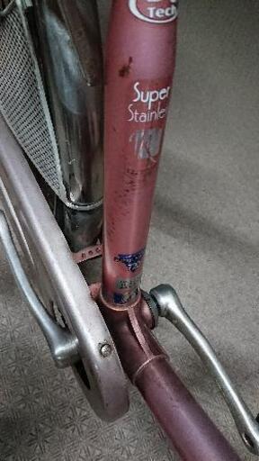 ブリジストン 24インチ 2段自動変速機付き 前後カゴ付き 交渉受付ます たにさん 打出のその他の中古あげます 譲ります ジモティーで不用品の処分