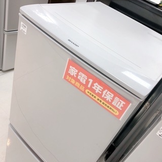 【駅近】SHARPの２ドア冷蔵庫　2017年製　入荷！【トレジャ...