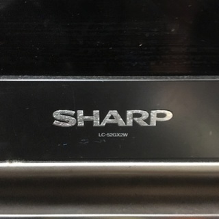 テレビ  52型  2006年製  超格安 テレビ 52型 2006年製 超格安 【公式通販】
