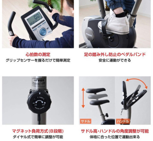 【新品、送料込みに変更可】5'2\" VMPIRATE EPS キャピタルエース 体操着 ブルマ