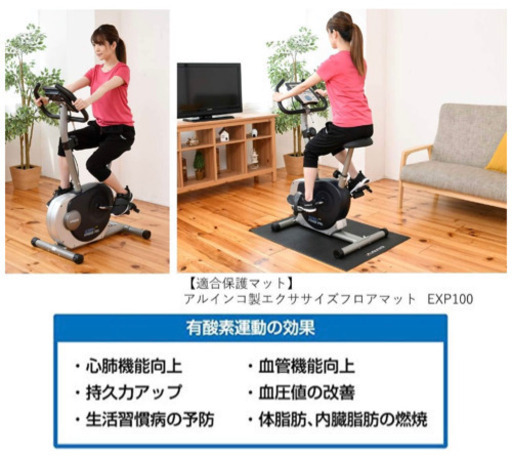 スポーツ フィットネス、トレーニング 川崎市高津区】ジム・フィットネス特集｜口コミ・特徴・料金の