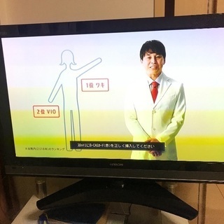 日立 P42-XP05 2010年製 42型プラズマテレビ | tarabyavetlife.com